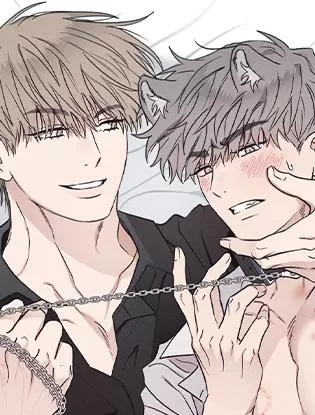 狼族饲养日记,狼族饲养日记漫画