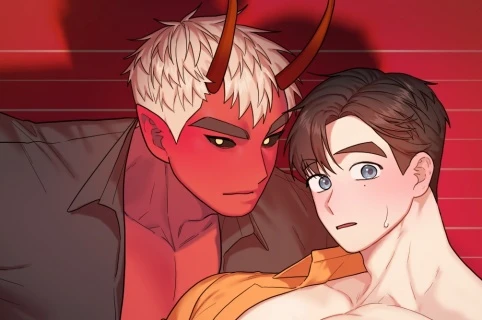 恶魔是香辣味 (台版),恶魔是香辣味 (台版)漫画