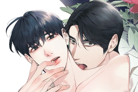 无香的轨迹 (台版),无香的轨迹 (台版)漫画